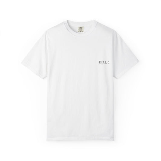 T-Shirt — Minimal Japanese “おはよう” (Ohayō)