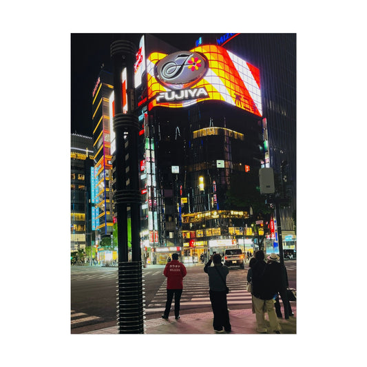Tokyo Night Street Photo Poster — Neon Shibuya Cityscape Rolled Poster
